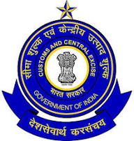 Karsanchay